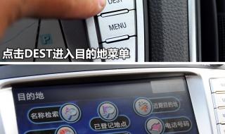 北京现代ix352012款 北京现代ix352012款